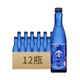 殘波日本原裝進(jìn)口松竹梅白壁藏澪清酒mio氣泡酒起泡酒米酒 300ml*12瓶裝