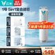 云米（VIOMI） 凈水器濾芯適配小藍(lán)調(diào)、小海豚、小白龍400G、600G 全套濾芯 1號(hào)5in1 1號(hào)5in1濾芯