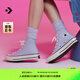 匡威（Converse）官方 1970S春上新男女高幫帆布鞋云朵藍(lán)灰藍(lán)色A06519C A06519C 42