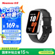 紐曼（Newmine）智能運(yùn)動(dòng)手環(huán)來(lái)電提醒心率血氧健康監(jiān)測(cè)呼吸訓(xùn)練100+運(yùn)動(dòng)模式男女通用輕薄液態(tài)硅膠手環(huán)IP68防水