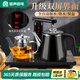 容聲（RONGSHENG）電水壺全自動(dòng)上水電熱水壺電茶壺?zé)畨睾銣乇嘏莶鑹責(zé)崴畨夭枧_(tái)燒水壺茶盤(pán)燒水煮茶一體機(jī) 0.8L 升級(jí)泡茶壺+水柱數(shù)碼顯示