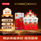 郎酒 精品老郎酒 2012年 醬香型白酒 53度 500ml*6瓶 整箱裝 陳年老酒【名酒鑒真】