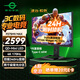 泰坦軍團(tuán)27英寸 2304分區(qū) MiniLED 4K170Hz雙模340Hz DyDs技術(shù) HDR1400 Type-C 90W 電競(jìng)顯示器P275MV MAX