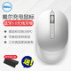 戴爾（DELL）無(wú)線(xiàn)鼠標辦公 藍牙5.0無(wú)線(xiàn)雙模 MS7421W 充電鼠標 可接3臺設備 超長(cháng)續航 筆記本臺式電腦鼠標辦公 銀色