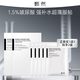甄然玻尿酸水感保濕精華面膜25g*5片/盒  