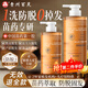 百靈鳥(niǎo)防脫洗發(fā)水2瓶裝