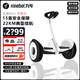 九號(hào)NINEBOT小米mini平衡車L6/L8兒童電動(dòng)智能兩輪腿控手控體感雙輪6-12歲 青少/成人款九號(hào)mini平衡車