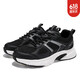 飛躍（Feiyue）男鞋網(wǎng)面運(yùn)動(dòng)鞋子男夏季透氣休閑復(fù)古老爹鞋情侶款緩震跑步鞋男 黑色 40