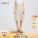PRICH時尚通勤半身裙傘裙2025夏季新款收腰可搭西裝A字裙女 35米色 M