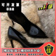 菲洛曼制服鞋高跟酒店工作鞋女黑色鞋細(xì)跟職業(yè)裝尖頭軟皮大碼舒適上單鞋 黑色6cm升級[加固]版 34