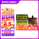 曼牌（MANNFILTER）HU6007X/HU7082Z機(jī)油濾芯適用賽威君越GL8/榮950/科帕奇邁銳寶