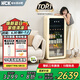 哈士奇【墩墩吧-HCK】168升一級能效家用小冰箱客廳辦公室冰吧飲料冷藏保鮮柜SC-168RD-S奶茶色