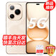 華為手機華為mate70 pro 選擇】Power 雙向衛星短信支持NFC 8000mAh大電池 十面抗摔 66W超級快充 12G+512GB 沙漠金 官方標配【180天只換不修+3年質(zhì)保+碎屏險】