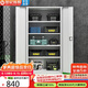 世紀(jì)兆輝工具柜工廠車間重型工具柜儲(chǔ)物柜零件柜工具存放柜 灰白五層