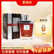 帝佛卡寶樹(shù)行 帝佛卡XO700ml 干邑白蘭地 法國原裝進(jìn)口洋酒 700mL