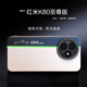 北勾【熒光拼色】適用紅米k80至尊版手機殼k80保護套pocof7pro簡約ultra全包軟邊高級感電鍍皮紋素皮 【灰拼黑】熒光條紋丨雙拼素皮丨金屬圈鏡頭 紅米K80至尊版