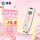 惠普128GB USB3.2 U盤 超萌西高地u盤 至高230MB/s學(xué)習電腦辦公投標 小巧便攜 車載 大容量金屬優(yōu)盤