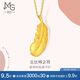 周生生羽毛黃金吊墜 足金掛墜女不含項(xiàng)鏈 生日禮物86820P計(jì)價(jià)2.2克