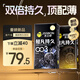 杰士邦液態(tài)延時(shí)避孕套003超凡6只+持久10只安全套套超薄計生情趣