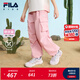 FILA【涼感】斐樂兒童童裝褲子2025年夏季新款女大童運(yùn)動(dòng)梭織長褲 煙粉-PK 170