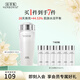 佰草集爽膚水 新七白透亮柔膚水補(bǔ)水保濕護(hù)膚品禮物送女友 新七白透亮柔膚水180ml