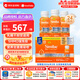 雅培（Abbott）360奶粉1段美版similac進(jìn)口水奶 0-12個月 水奶237ml*24瓶 無乳糖防脹氣