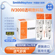 施樂輝IV3000透明敷料貼醫(yī)用無菌4008PICC中心留置針靜脈置管防水貼膜 5片裝(10*12厘米)