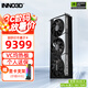 映眾（Inno3D）RTX 5080 曜夜X3 超級冰龍 16G 全新架構 DLSS 4 人工智能AI運算設計渲染電競游戲獨立顯卡 RTX 5080 曜夜X3 OC