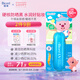 碧柔（Biore）水膜輕透防曬液70ml藍(lán)胖子面部防曬霜美白防紫外線贊萌露比聯(lián)名