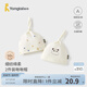 童泰（TONGTAI）嬰兒帽子純棉新生兒護(hù)囟門帽初生兒防風(fēng)胎帽寶寶可愛疙瘩帽 米白 0-3個(gè)月,40cm