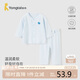 童泰（TONGTAI）寶寶秋衣套裝夏季薄款純棉內(nèi)衣男女童秋褲睡衣家居服藍(lán)色90cm