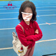 蜜樂奇紅色翻領(lǐng)針織開衫女秋冬季2025新款毛衣外套軟糯慵懶風(fēng)感上衣 【紅色】 S 40/45kg
