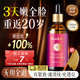 UNIO玫瑰面部護(hù)膚精油臉部緊致抗皺按摩淡化細(xì)紋保濕減齡女禮物100ml
