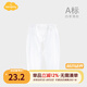 Aengbay昂貝 嬰兒褲子春秋燒花打底褲新生兒0-3個(gè)月6魔術(shù)貼初生兒開(kāi)襠褲夏 白色 59 cm