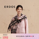 ERDOS【純羊絨】單層水紋格子簡約流蘇女圍巾披肩 櫻花粉 170cmX30cm
