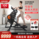 HEAD海德進(jìn)口高端機(jī)商用橢圓機(jī)無(wú)軌三檔調(diào)距家用健身儀磁控太空漫步機(jī) 包安裝/原裝進(jìn)口橢圓機(jī)