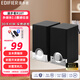 漫步者（EDIFIER）R18T 2.0聲道 木質(zhì)多媒體音箱 音響 電腦音箱 黑色 R18T
