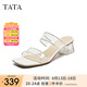他她（TATA）法式透明底高跟拖鞋女外穿氣質(zhì)涼拖2025夏季新款 透明/銀(白色底) 37