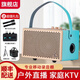 魔三V5+音箱60W便攜充電藍牙家庭K歌直播電吹管通用音響 【升級】V5+ 蒂芙尼藍