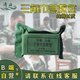 際華 82型三角巾急救包 壓縮三角巾紗布繃帶固定包扎訓(xùn)練戶外應(yīng)急救援 際華82型三角巾急救包