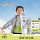 巴拉巴拉兒童羽絨服男童厚款連帽外套冬裝亮面小童裝保暖208424107106