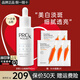 玉蘭油（OLAY）淡斑小白瓶第2代美白淡斑淡痘印保濕面部精華護(hù)膚品女友節(jié)日禮物 【正裝】淡斑小白瓶40ml
