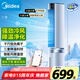 美的（Midea）【冰爽凈化】家用空調(diào)扇加濕智能聲控負(fù)離子落地冷風(fēng)扇電風(fēng)扇冷風(fēng)機(jī)水冷塔扇制冷機(jī)小空調(diào)AAI12PV