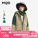 馬騎頓（MQD）男童三防戶外沖鋒衣2024秋新款連帽搖粒絨兒童風(fēng)衣外套潮