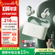 弱水時(shí)砂【八倉現(xiàn)貨】openfree藍(lán)牙耳機(jī)耳夾式真無線HIFi音質(zhì)掛耳運(yùn)動(dòng)跑步通話降噪骨傳導(dǎo)概念開放式 春芽綠/適用蘋果安卓小米華為 【LDAC/LHDC】雙版本（現(xiàn)貨）
