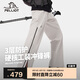 伯希和（Pelliot）[山殼]硬殼沖鋒褲男女防風(fēng)夏季徒步登山工裝褲子12410202白S
