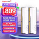 金百達(dá)（KINGBANK）32GB(16GBX2)套裝 DDR5 6400 臺(tái)式機(jī)內(nèi)存條海力士M-die顆粒 銀爵 C32 Deepseek硬件
