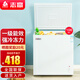 志高（CHIGO）小冰柜家用冷凍小型一級節能省電迷你臥式冷藏保鮮儲母乳冷柜 【一級能效 全國聯(lián)?！?106L 單溫單門(mén)