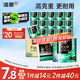 潔柔有芯卷紙 藝術(shù)油畫Face4層200克*27卷 實惠 衛(wèi)生紙卷筒紙紙巾整箱