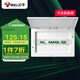 公牛(BULL) 配電箱 16回路空開強(qiáng)電箱 家用終端配線箱白色蓋板LX16
